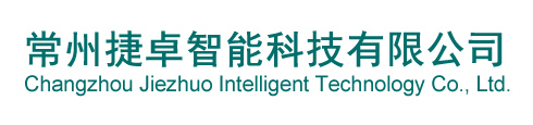 大漢機(jī)械